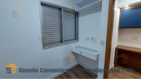 Apartamento Edifício GreenView - Casa Verde