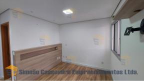 Apartamento Edifício GreenView - Casa Verde